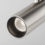 Трековый магнитный светильник Maytoni FOCUS LED TR144-1-5W4K-W-PT