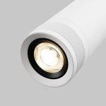 Трековый трехфазный светильник Maytoni Focus Zoom TR198-3-20W2.7K-Z-W