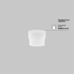 Встраиваемый спот Maytoni Focus Led C053CL-L12W3K-W-BS