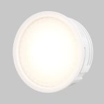 Светодиодный модуль Voltega Module LED 7196