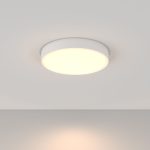 Потолочный светильник Maytoni Zon C032CL-45W3K-RD-W