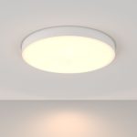 Потолочный светильник Maytoni Zon C032CL-90W3K-RD-W