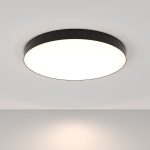 Потолочный светильник Maytoni Zon C032CL-90W4K-RD-B