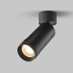 Накладной спот Maytoni Focus Zoom C055CL-L12W3K-Z-B
