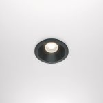 Встраиваемый светодиодный светильник Maytoni Yin DL034-2-L12B