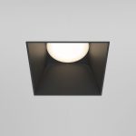 Встраиваемый светильник Maytoni Technical Share DL051-01-GU10-SQ-WB