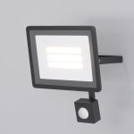 Прожектор Maytoni Flood FL001-L30B4KSR