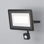 Прожектор Maytoni Flood FL001-L50B6KSR