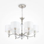 Подвесная люстра Maytoni Alicante MOD014CL-06N