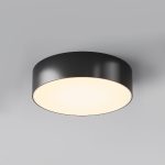 Уличный потолочный светильник Maytoni Zon IP O431CL-L30B3K