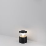 Ландшафтный светильник Maytoni Pyro O496FL-L21B3K