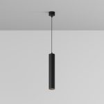 Подвесной светильник Maytoni Focus LED P072PL-L12B4K-1