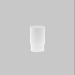 Рассеиватель Maytoni Focus LED  RingMAcr-5-W
