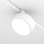 Трековый магнитный светильник Maytoni Rado TR040-2-18W4K-W