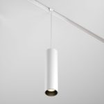 Трековый подвесной магнитный светильник Maytoni Focus LED TR041-2-12W3K-W