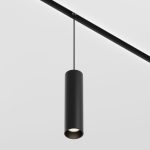Трековый подвесной светодиодный светильник Maytoni Technica Focus Led TR041-2-12W4K-B