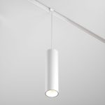 Трековый подвесной магнитный светильник Maytoni Focus LED TR041-4-12W3K-M-DS-W