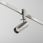 Трековый магнитный светильник Maytoni FOCUS LED TR144-1-5W4K-W-PT