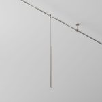 Трековый магнитный светильник Maytoni FOCUS LED TR156-1-5W4K-PT