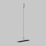 Тросовый подвес Maytoni Basity TRA172SW-R-1B