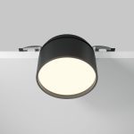 Встраиваемый спот Maytoni Onda DL024-12W-DTW-B