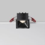 Встраиваемый светильник Maytoni Alfa LED DL043-01-10W4K-SQ-B-1