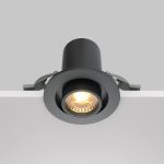 Встраиваемый светильник Maytoni Hidden DL045-01-10W3K-B