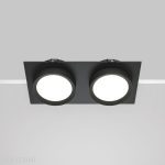 Встраиваемый светильник Maytoni Hoop DL086-02-GX53-SQ-B