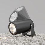 Ландшафтный светильник Maytoni Bern O050FL-L30GF3K