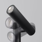 Ландшафтный светильник Maytoni Torq O494FL-L10B3K