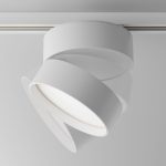 Трековый светильник Maytoni Track lamps TR007-1-18W3K-W4K