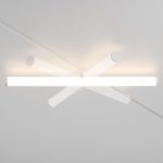 Трековый магнитный светильник Maytoni Larc TR086-4-25W-DS-W