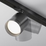 Трековый однофазный светильник Maytoni Polar TR088-1-GX53-B