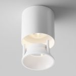 Рамка декоративная Maytoni Alfa LED C064-01W