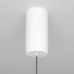 Подвесной светодиодный светильник Maytoni Technical Ray P022PL-L20W3K