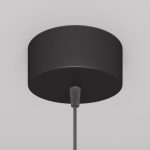 Подвесной светильник Maytoni Technical Orlo P085PL-12W4K-B