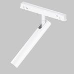 Трековый магнитный светильник Maytoni Focus T TR141-2-6W3K-M-W