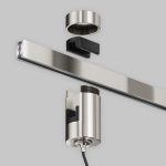 Трековый магнитный светильник Maytoni FOCUS LED TR157-1-12W4K-PT