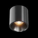 Потолочный светильник Maytoni Alfa LED C064CL-L12B3K
