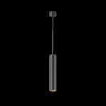 Подвесной светильник Maytoni Focus LED P072PL-L12B3K-1