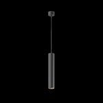 Подвесной светильник Maytoni Focus LED P072PL-L12B4K-1