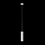 Подвесной светильник Maytoni Technical Orlo P085PL-12W4K-W