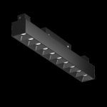 Трековый светильник Maytoni Track lamps TR014-2-20W4K-B