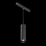 Трековый подвесной светодиодный светильник Maytoni Technica Focus Led TR041-2-12W4K-B