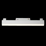 Трековый светильник Maytoni Technical Basis TR074-2-12W3K-W