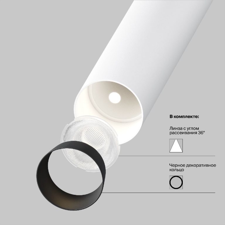Встраиваемый спот Maytoni Focus T C140RS-L200-7W3K-W