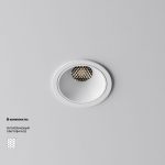 Встраиваемый светильник Maytoni Alfa LED DL043-01-10W4K-RD-W-1