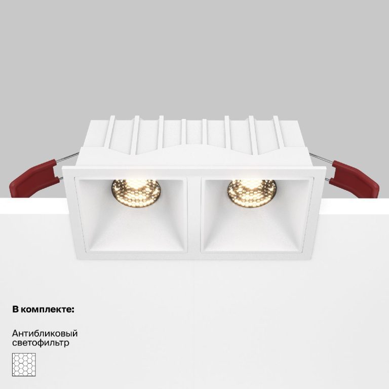 Встраиваемый светильник Maytoni Technical Alfa LED DL043-02-10W3K-SQ-W