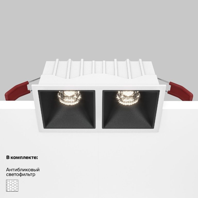 Встраиваемый светильник Maytoni Technical Alfa LED DL043-02-10W4K-SQ-WB