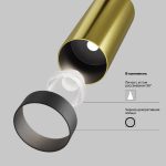 Трековый магнитный светильник Maytoni Focus Led TR032-2-5W4K-M-BBS